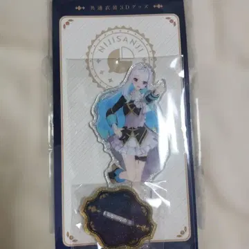 니지산지 (리제 헬에스타) 라메 아크릴 스탠드