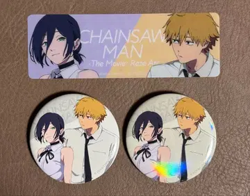극장판 체인소 맨 레제 편 캔뱃지 클리어 카드 세트 판매