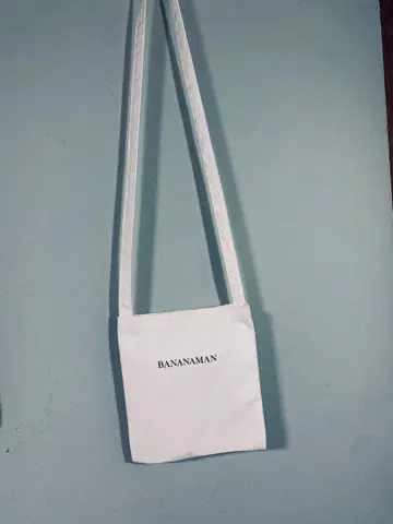 2018 라이브 굿즈 사코슈 (화이트) 바나나맨