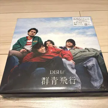 DISH// 군청 비행 초회 생산 한정판 B CD + Blu-ray
