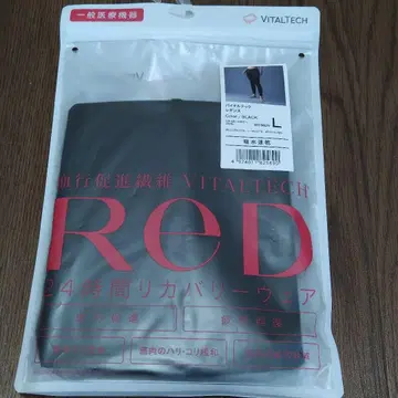 [미개봉 새상품] ReD 리커버리 의류 여성 L 사이즈