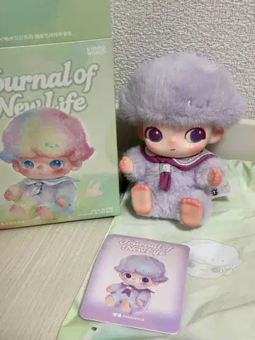 POPMART DIMOO Journal of New Life