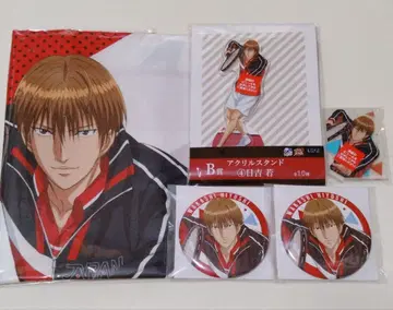 [ 테니스의 왕자님 ] 히코복권/히요시