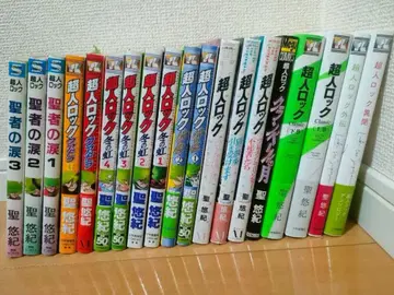 초인 록 단행본 39권