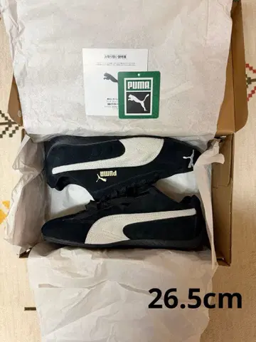 PUMA 스피드캣 26.5cm 블랙