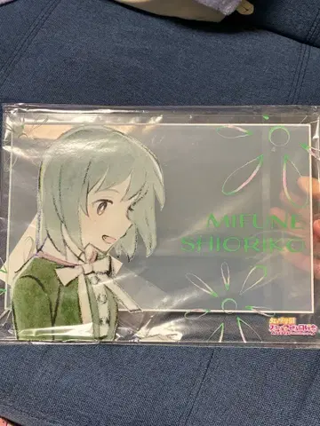 니지가사키 아크릴 보드