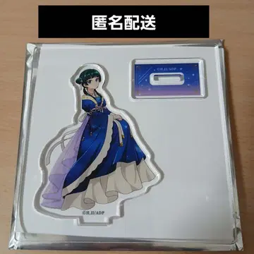 약사의 혼잣말 POPUP STORE 별하늘 미니 아크릴 스탠드 마오마오