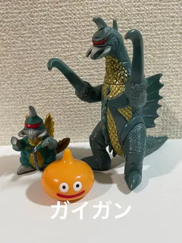 [ 고질라 ] 가이강 피규어 세트