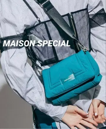 MAISON SPECIAL 숄더백