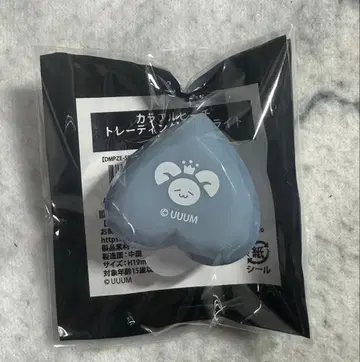 컬러풀 피치 히로 군 링 라이트