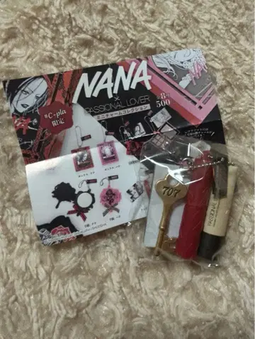 NANA 캡슐 토이 패셔널 러버