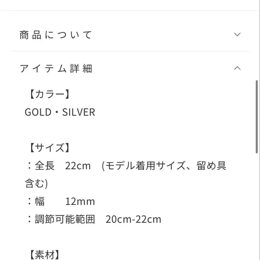 10번째 상품 이미지