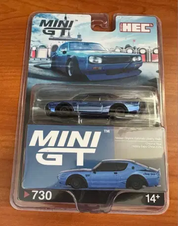 MINI GT 켄메리 베이징 하비엑스포 한정판 리버티 워크 LBWK