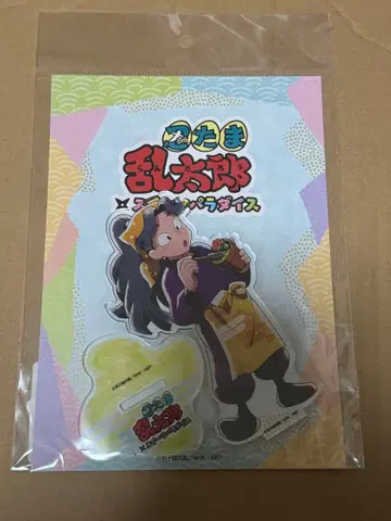 닌타마 란타로 스위츠 파라다이스 스이파라 아크릴 스탠드 아야베 킷파치로