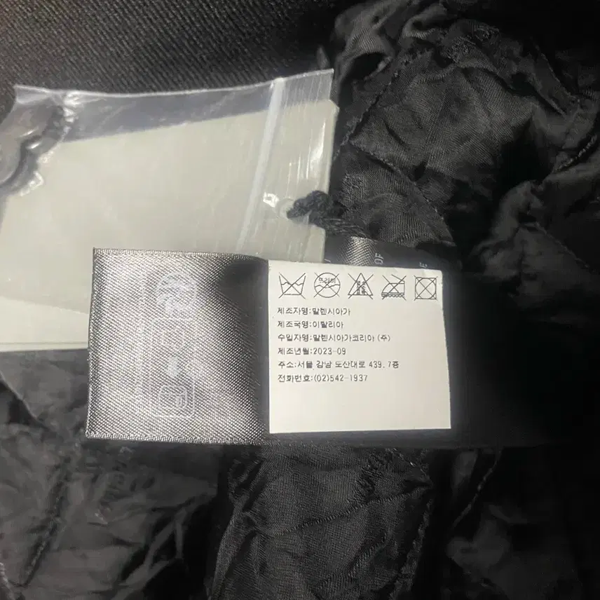 발렌시아가 택시 블루종 새상품 사진 5