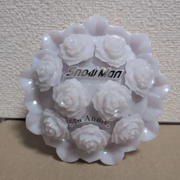 Snow Man 5th Anniversary 응원봉