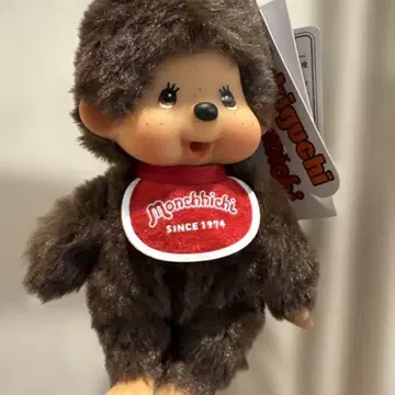 몽치치 키체인 남아