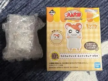 제일복권 꼬마햄찌 H상 치라링 프렌즈 코우시군