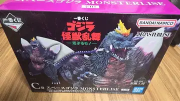 제일복권 고질라 괴수 난무 -날뛰는 것- C상 스페이스 고질라