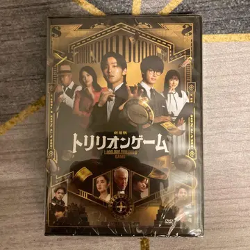 극장판 트리리온 게임('25극장판 [ 트리리온 게임 ] 제작위원회)