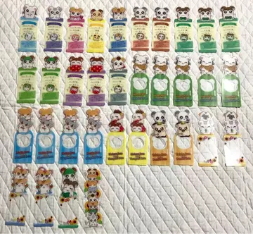 햇살나무 햄스터 북마크 컬렉션 세트 (중복 포함)