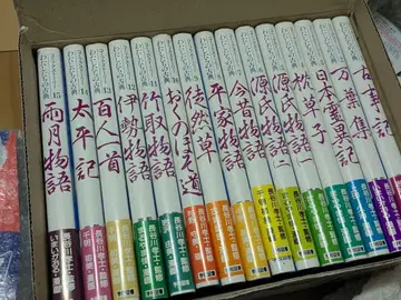 우리의 고전 전15권 세트