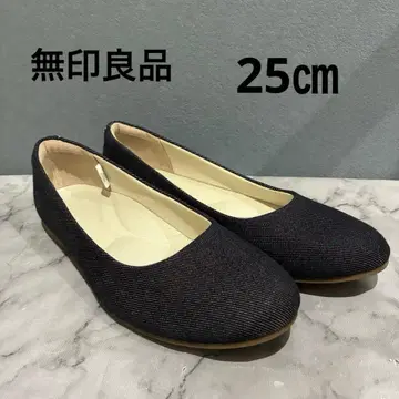 무인양품 다크 그레이 데님풍 플랫슈즈 25.0