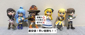 전 6종 세트 [ PalVerse 이 멋진 세계에 축복을! 3 ]