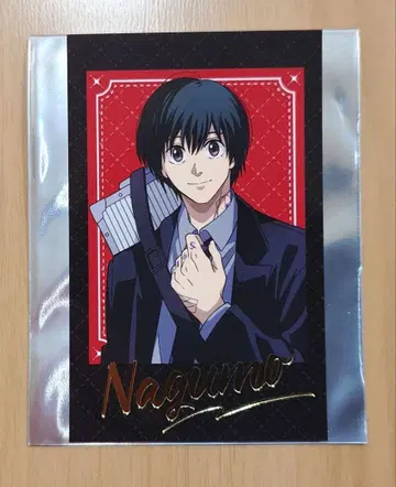 사카모토 데이즈 페스티벌 나구모