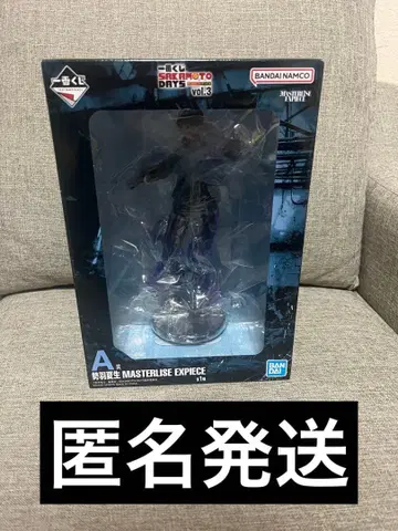 익명 배송 사카모토 데이즈 제일복권 A상 세바 나츠키 피규어