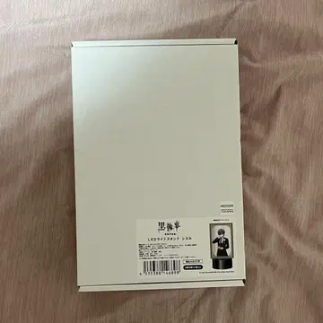 흑집사 로프트 LED 라이트 스탠드 시엘