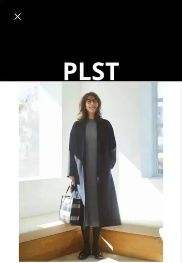 PLST 원피스 새상품급