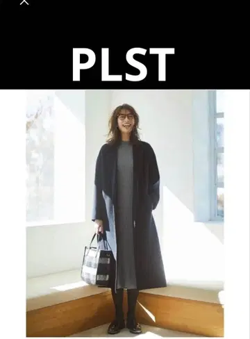 PLST 스트레이트 니트 원피스 그레이 새상품급