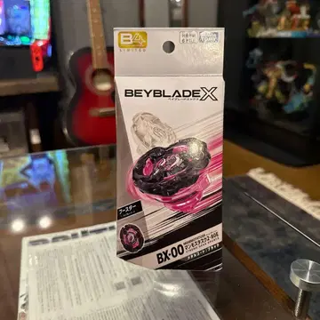 맘모스타스크 2-80E 메탈 코트: 블랙