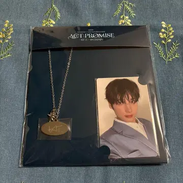 TXT 휴닝카이 ACT promise 목걸이