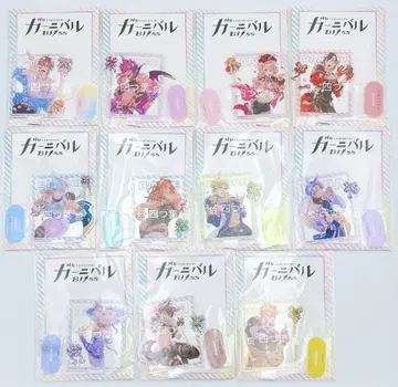 [ NU:카니발 Bliss ] 아크릴 스탠드 전 11종 컴프 세트