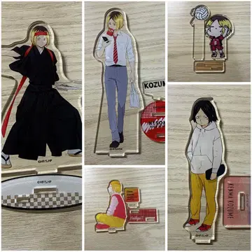 하이큐 코즈메 켄마 아크릴 스탠드 묶음 판매