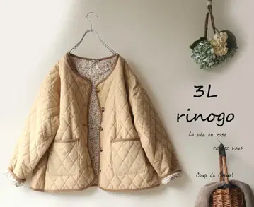 새상품 할인* 3L 베이지 면 퀼팅 자켓 안쪽 미니 꽃무늬 빅 사이즈