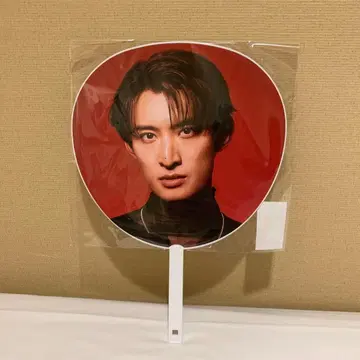 SnowMan 무카이 코지 부채