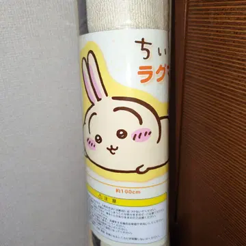 토끼 러그 매트