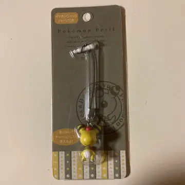 포켓몬쁘띠 덴트라 피규어 스트랩