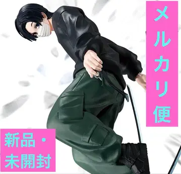 SAKAMOTO DAYS VIBRATION STARS 세바 겨울 피규어