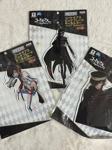 코드기어스 아크릴 키링 3개 세트