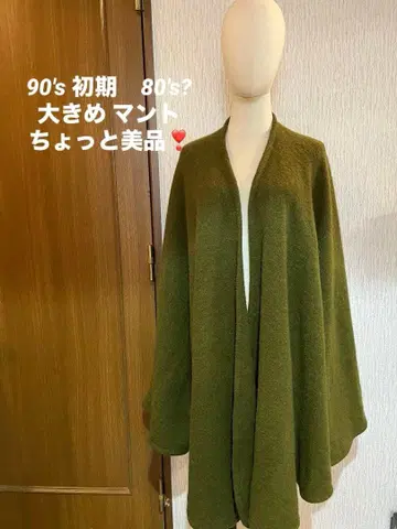 빈티지 거의 미사용 따뜻한 빅 망토 케이프 코트 셀렉샵 구매