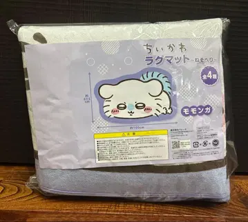 치이카와 (먼작귀) 늘어나는 러그 매트 모몽가