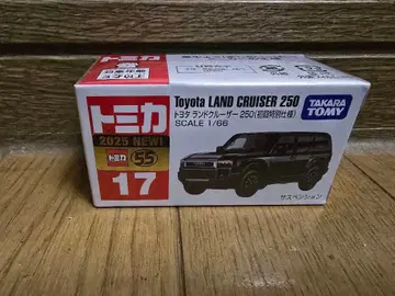 토미카 도요타 랜드크루저 2025년 초회 한정판 모델