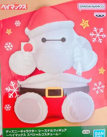반다이남코 산타 베이맥스 피규어