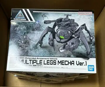 3상자 세트 30MM 1/144 엑사비클 (다족 메카Ver.)