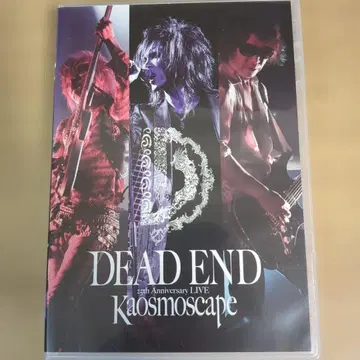 DEAD END 25th Anniversary LIVE 시부야 공회당