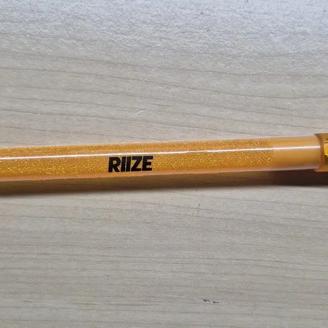 라이즈 임시응원봉